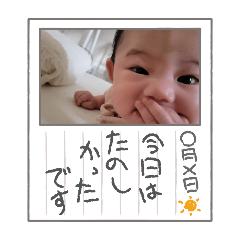 MUGI_20250429125301