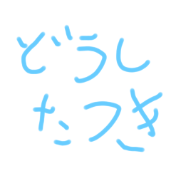 Yuma_20250429130655