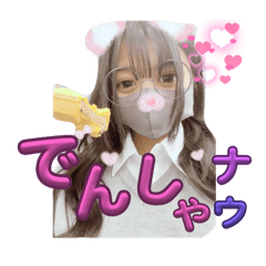 Hina_20250429131006