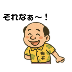 KIYO_20250429115752