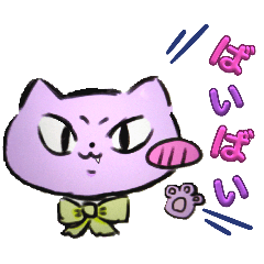 runa_20250429133234