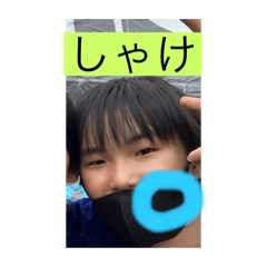 haru_20250429133828