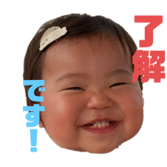 nana_20250429135209