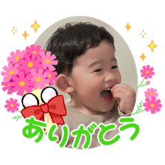 ースタンプ！！！！