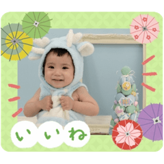 chan_20250429145534