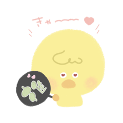 tipupu_animals
