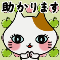 動く！子猫たちとレトロ背景【敬語】