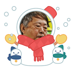 吾是老帥哥