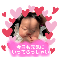 Chihiro_20250429155121