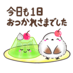 ずっと使える✴︎グルメまるふわシマエナガ