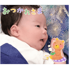 Yuto_omiyamairi