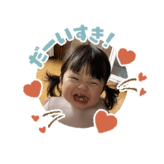 yuka_20250429185109