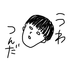 bokuSoramaru