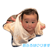 ayumi_20250429172630