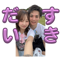 yui_20250429173935