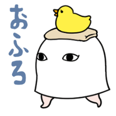 【家族で使える】メジェド様２