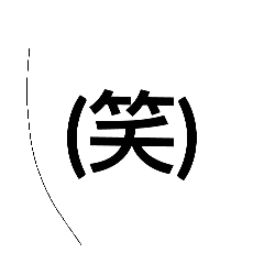 t_20250429181333