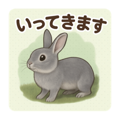 Yussa