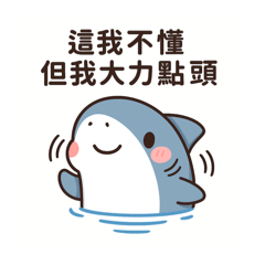 莎莎魚