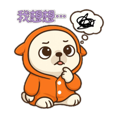 超輝搭3.0