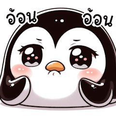 Cute little chubby penguin