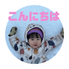 kototoomoide