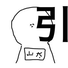 H_20250428223354