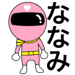 Mysterious pink ranger Nanami