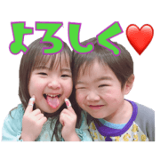 Kawasaki Family-1