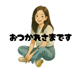 Daily sticker of Nonchan3