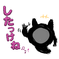 gachi_20250429191703