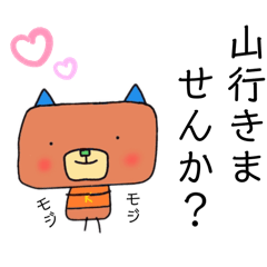 kappachan_20250429181733