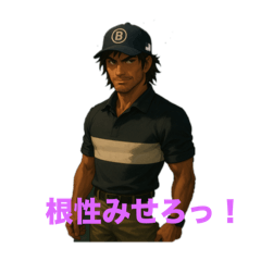 takashi0122
