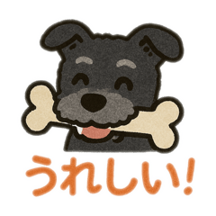 usecond