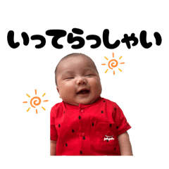 omame_20250429215255