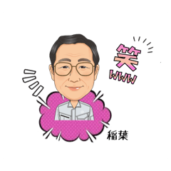 Hiroyuki_20250427223150