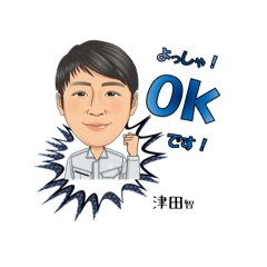 Hiroyuki_20250428073403