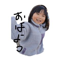 Minato stamp daily