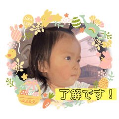 yuki_20250429203806