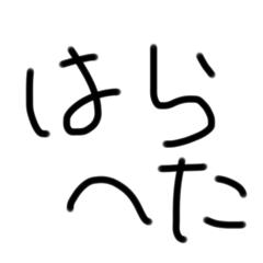 sa_20250429204816
