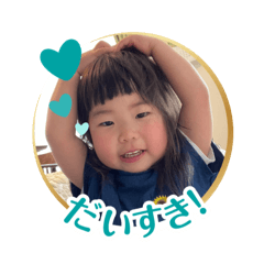 Misa_20250429224526