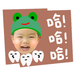 可愛朋朋寶寶貼圖1.0