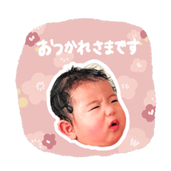 poco_20250429212446