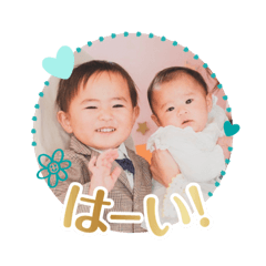 yuka_janner