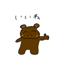 Chia_20250429195606
