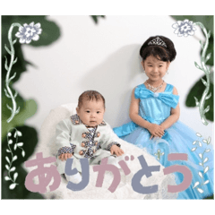 SHOGO_20250429214123