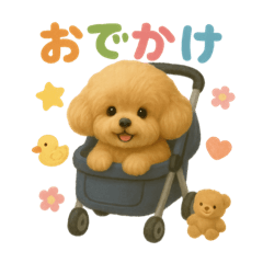 Chii_20250430000232