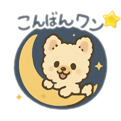 chii_20250430002138