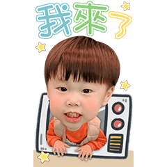 baby000246