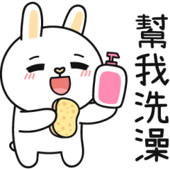 Rabbit  Couple Stickers